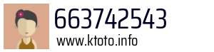 663742543