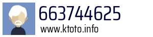 663744625