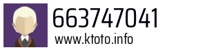 663747041