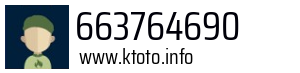 663764690