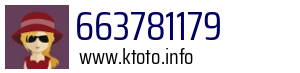 663781179