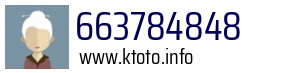 663784848