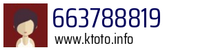 663788819