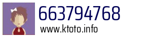 663794768