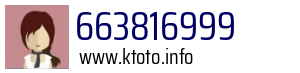 663816999