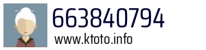 663840794