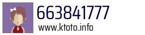 663841777