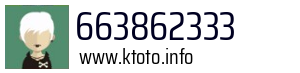 663862333