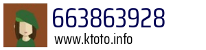 663863928