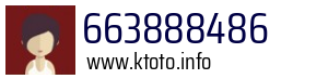 663888486