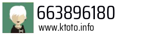 663896180