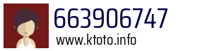 663906747