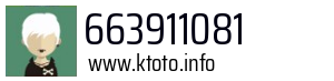 663911081
