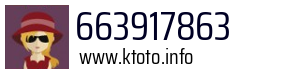 663917863