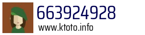 663924928