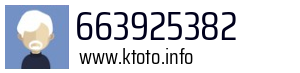 663925382