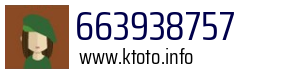 663938757