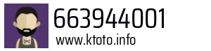 663944001