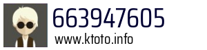 663947605