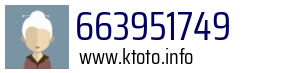 663951749