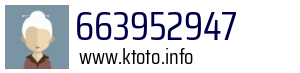 663952947