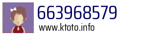 663968579