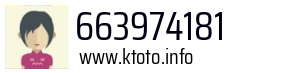 663974181