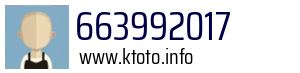 663992017