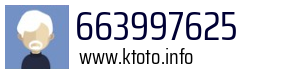 663997625