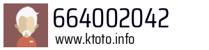 Numer telefonu 664002042 664002042