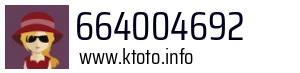 664004692