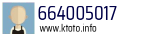 664005017