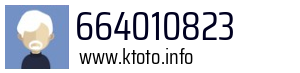 664010823