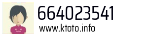 664023541