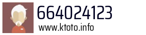 664024123