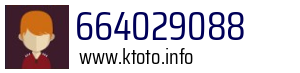 664029088