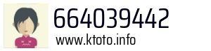 664039442