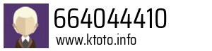 664044410