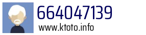 664047139