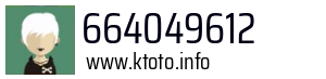 664049612
