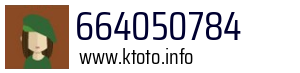 664050784