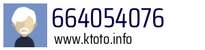 664054076