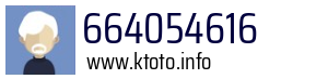 664054616