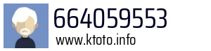 664059553