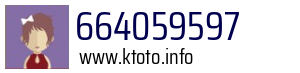 664059597