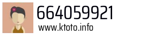 664059921