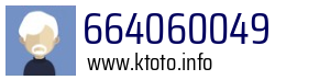 664060049