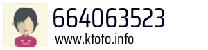 664063523
