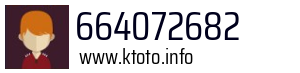 664072682