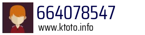 664078547